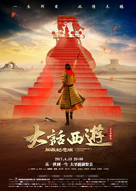 经典电影网在线观看 胶片修复流程纪实