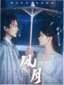 经典电影网在线观看 导演风格分析