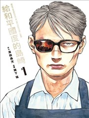 经典电影网在线观看 奖项遗珠分析
